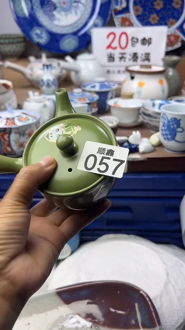 金****发顺鑫工艺品店闪购
