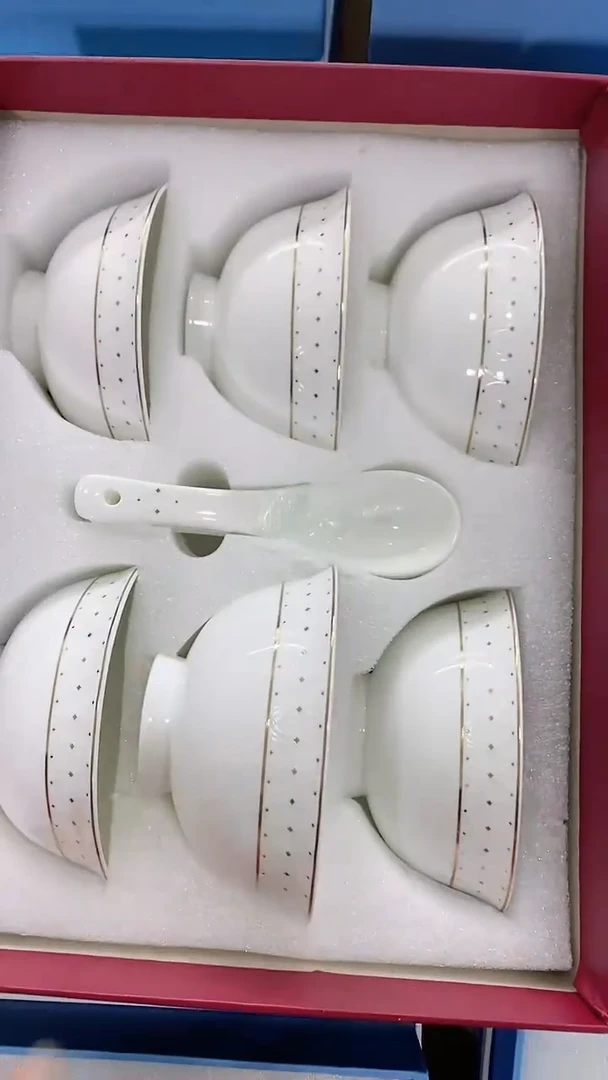 【闪购商品】瓷片111111111111111