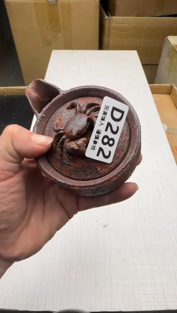 瓷片R****C282