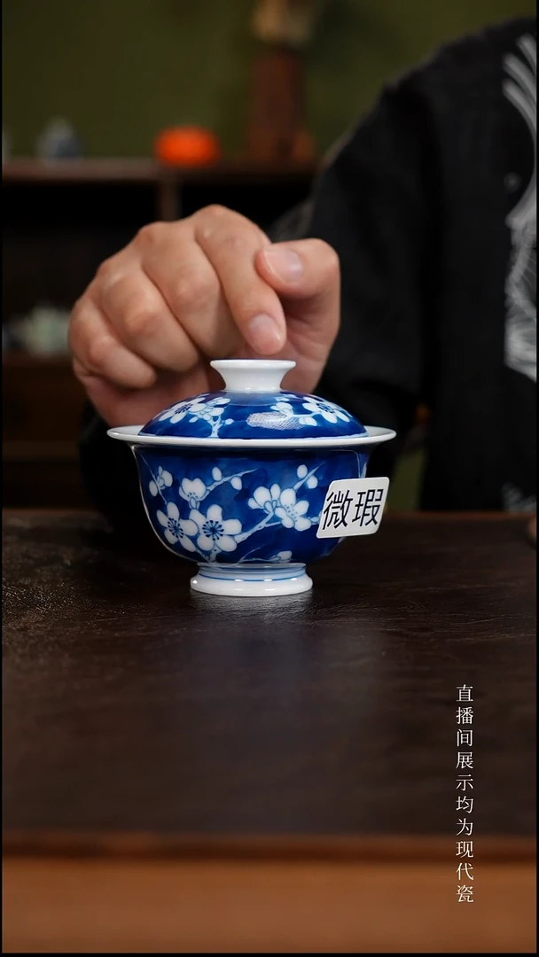 三钰堂茶器直播闪购专属链接（以闪购图片为准）