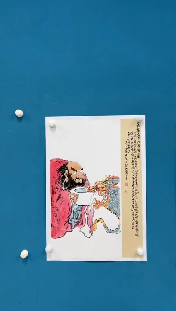 国画孙布衣-诗唐表人物-009