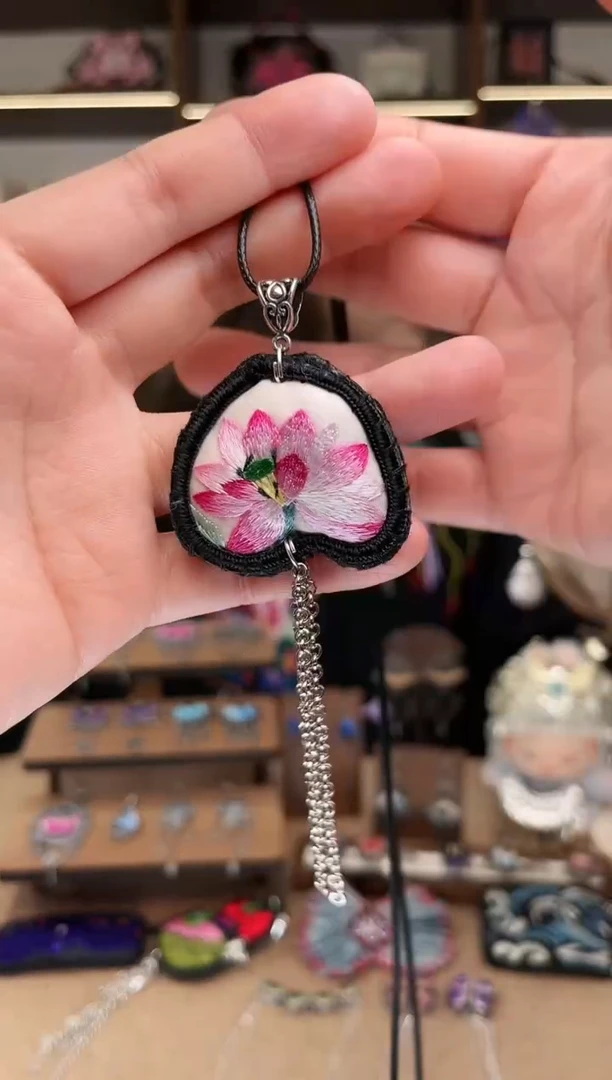 织绣1953黔东南苗族刺绣