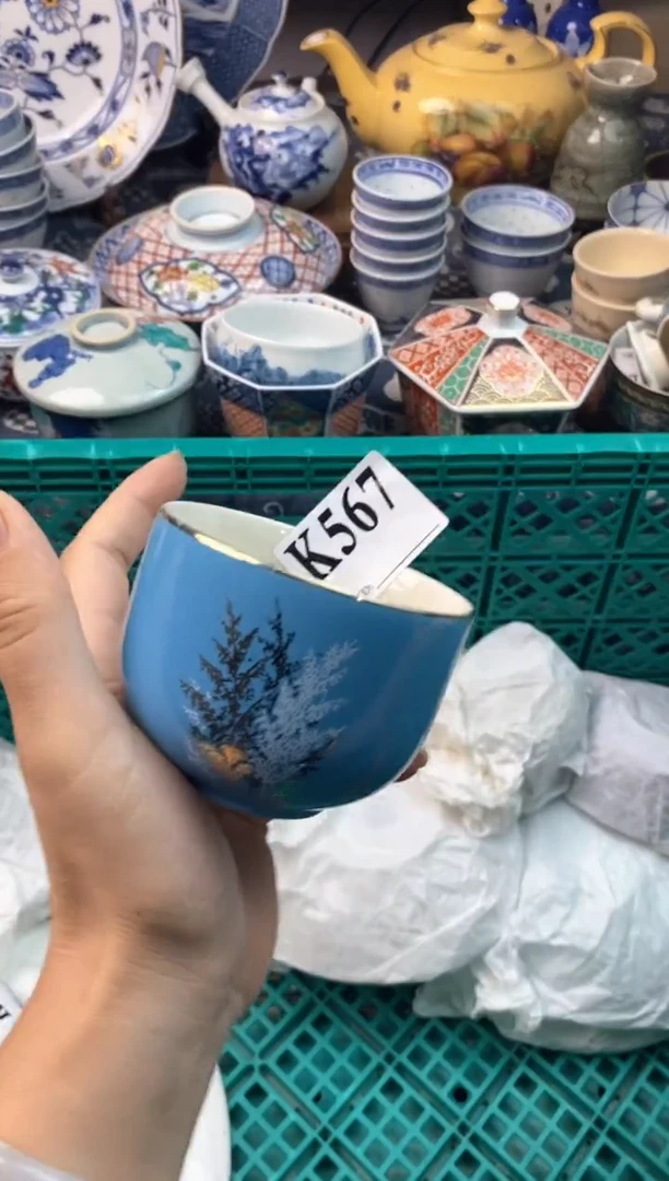 瓷片热**民22222222221111