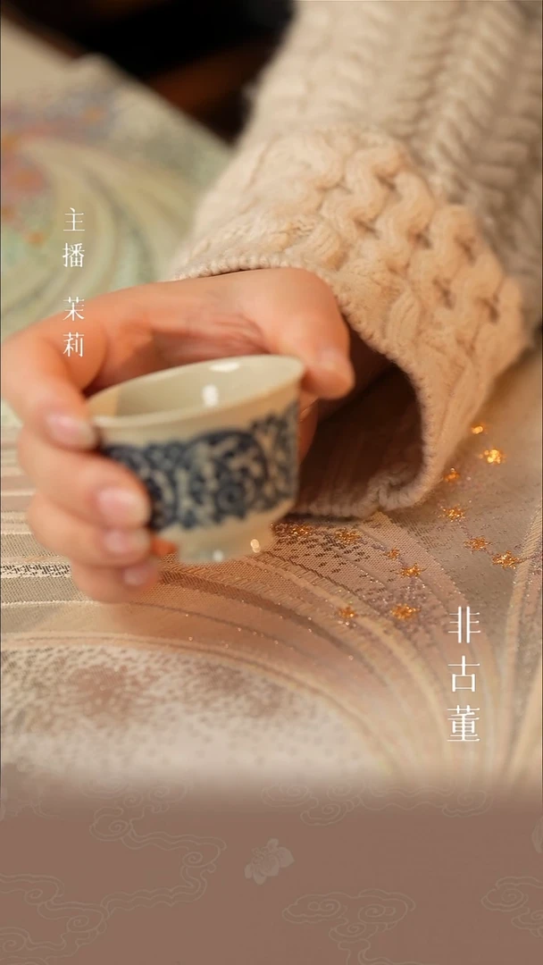 瓷片小瓷江江严选好物