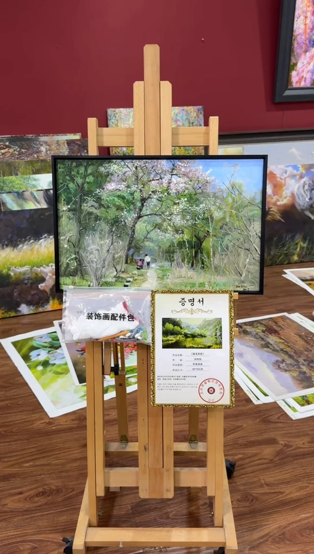油画【原创·保真·带证书】朝鲜画家纯手绘油画--顺丰包邮--