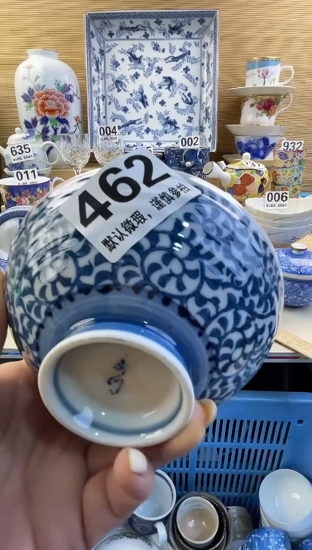 摆件乌**萄摆件瓷器瓷器瓷器