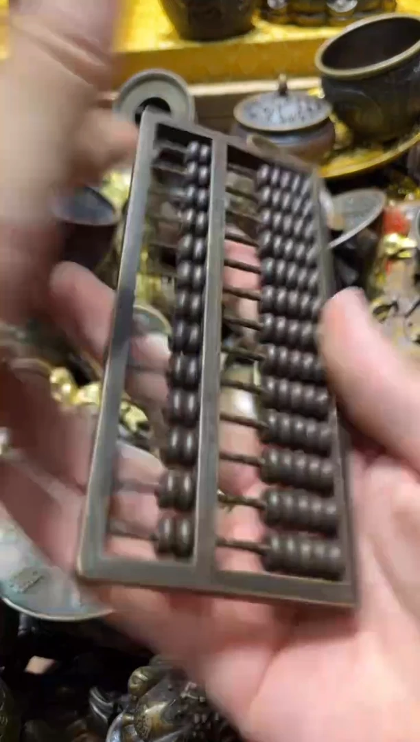铜铜铜铜铜铜铜铜