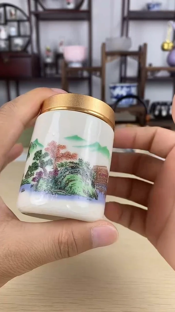瓷片瓷心匠物直播间福利茶叶罐