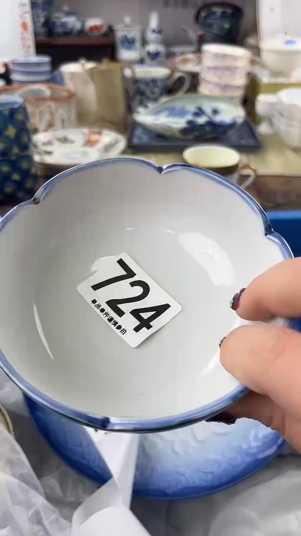 瓷片木**娃724