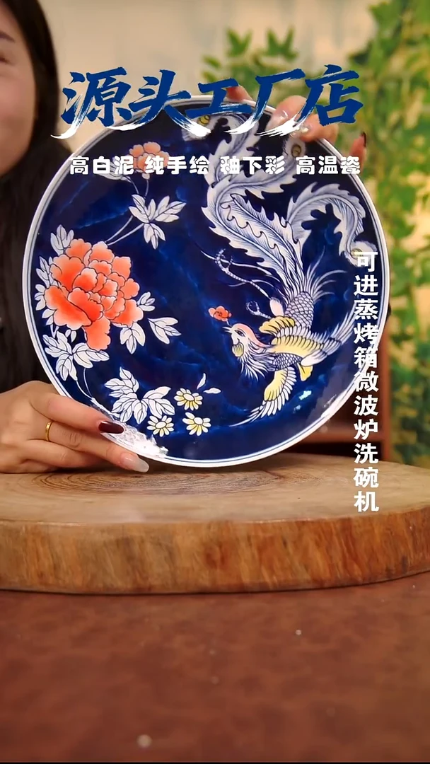 摆件白泥景德镇手工手绘陶瓷【食品级】404