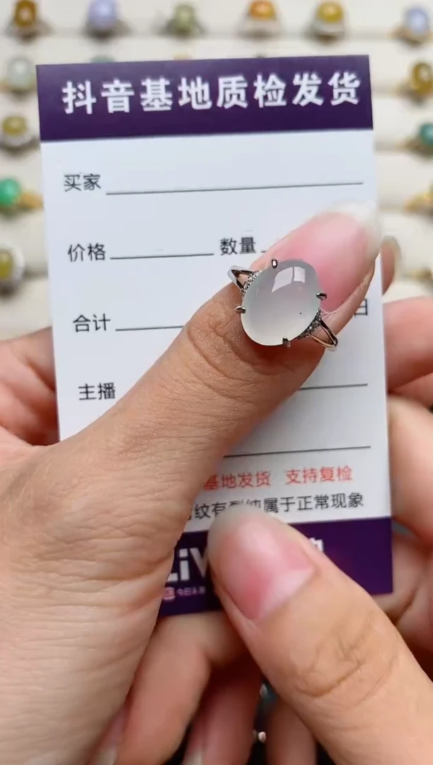 银S925镶嵌戒指翡翠1