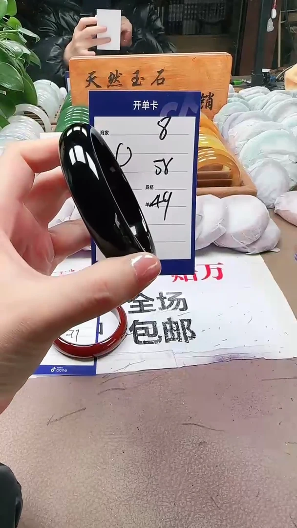 【闪购商品】玛瑙/玉髓手镯未镶嵌a8 58多样性发货