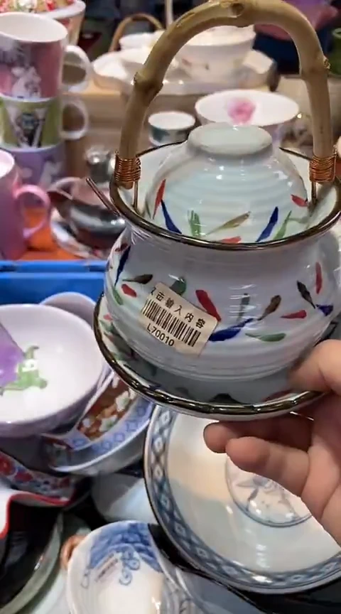 瓷片1111111111111@@1