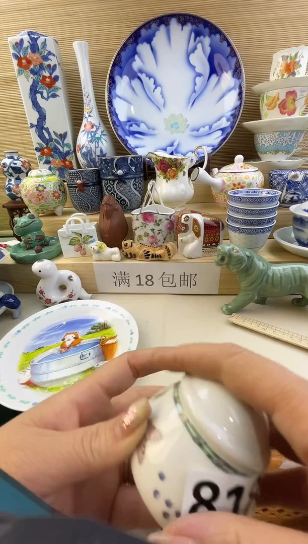 摆件朦*摆件瓷器瓷器瓷器瓷器