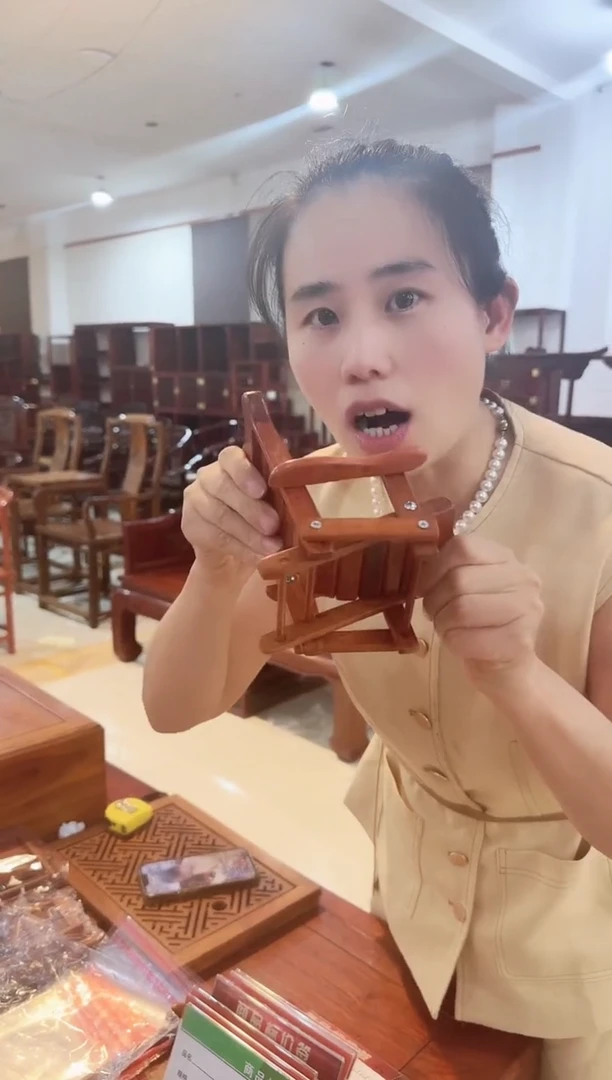 缅甸花梨大果紫檀手机支架福利