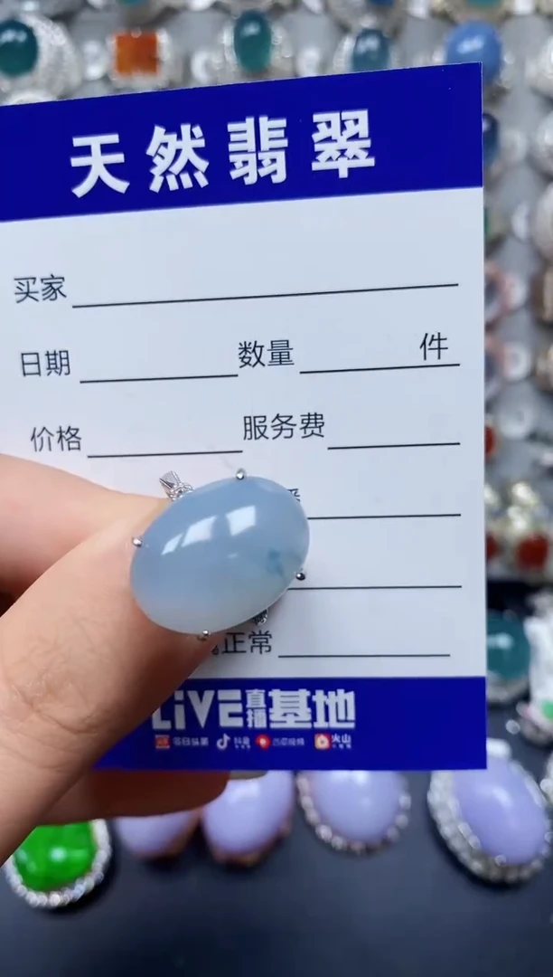 【闪购商品】翡翠戒指银S925镶嵌0217