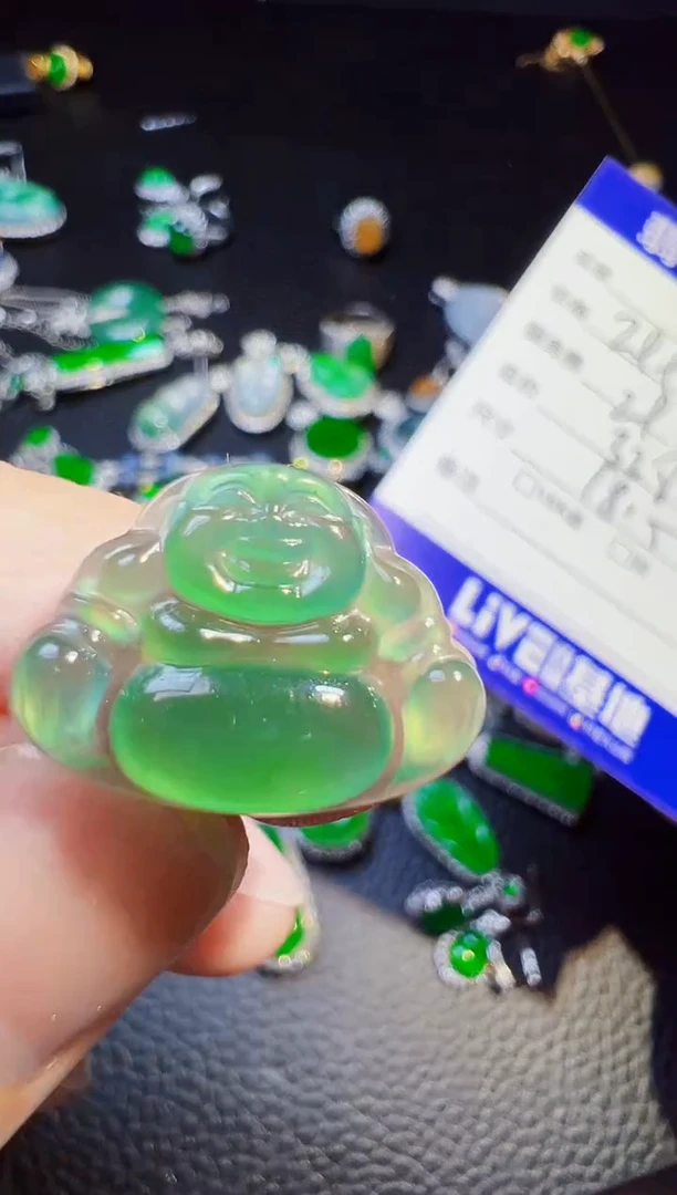 颈饰未镶嵌翡翠自**光翡翠