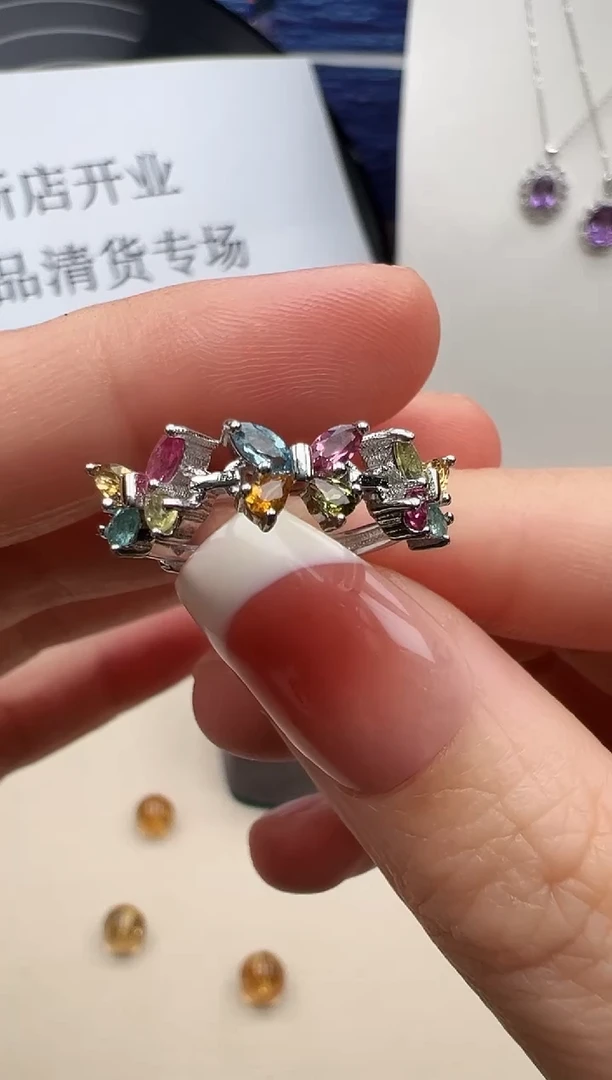 银S925镶嵌戒指碧玺63