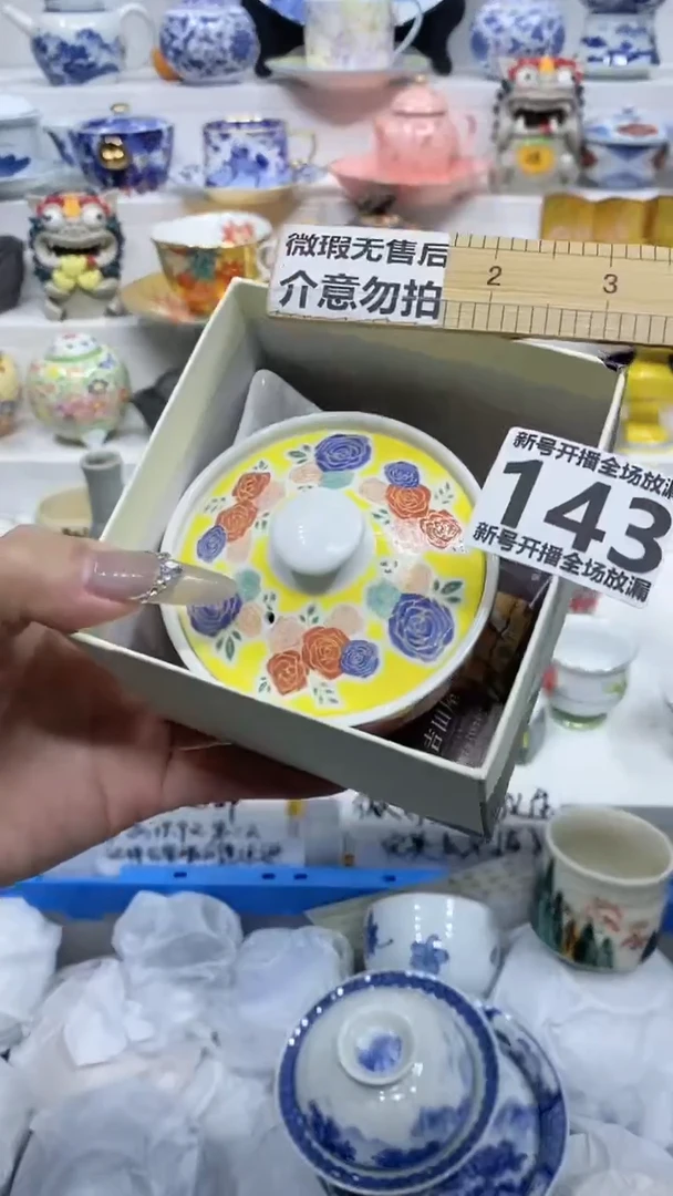 【闪购商品】闪购商品闪购商品闪购商品
