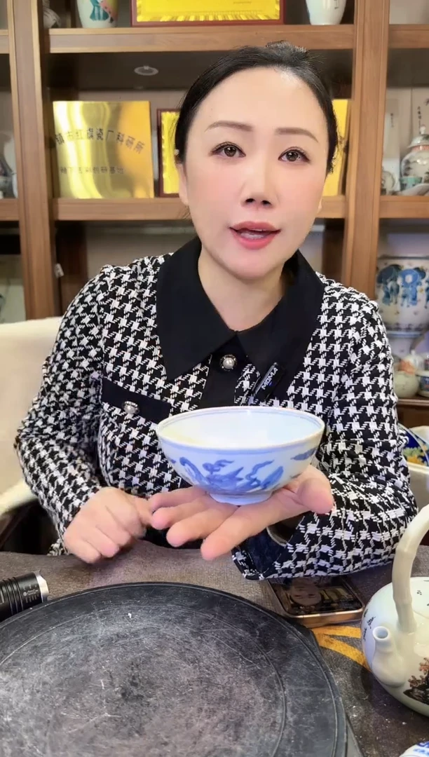 【闪购商品】其他Z33景德镇制瓷器一件