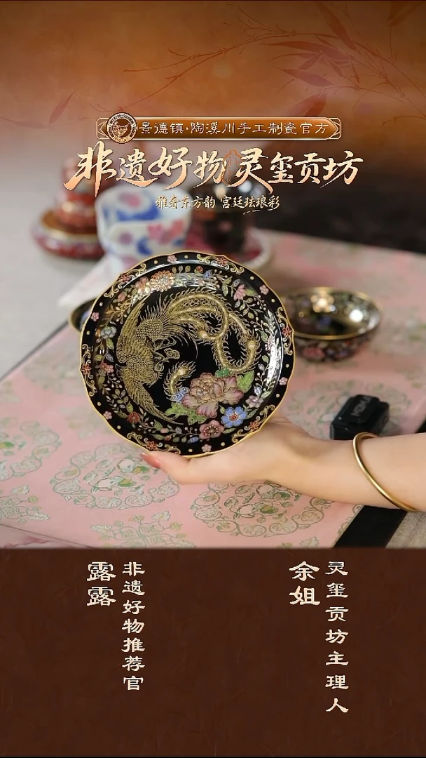 壶承壶承壶承壶承