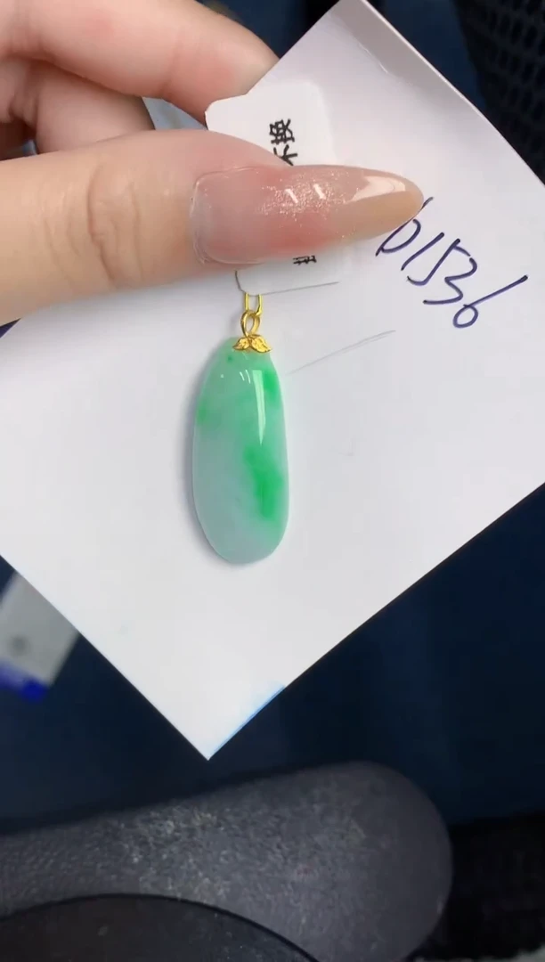 【闪购商品】翡翠颈饰18K金镶嵌000000000