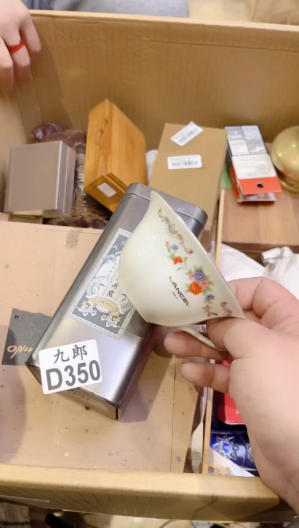 森*森350CC瓷片瓷片瓷片瓷片瓷片