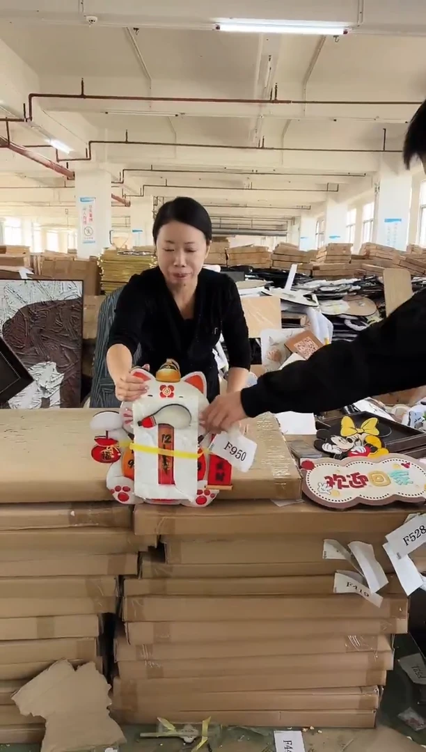 横款孤品果果微瑕闪购F950