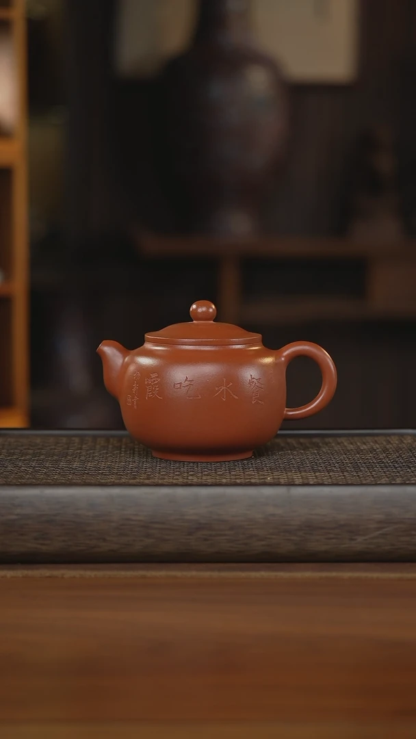 茶壶紫砂紫砂壶紫砂壶