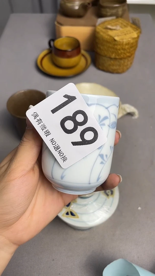瓷器瓷器瓷器瓷器189