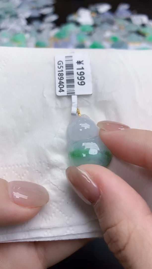 【闪购商品】翡翠颈饰18K金镶嵌天然缅甸翡翠A货