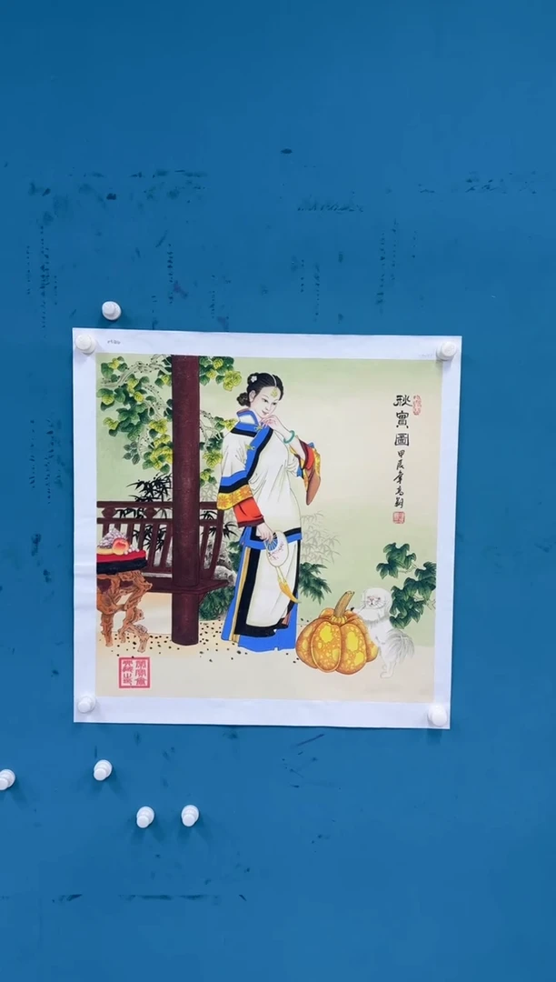 国画9.18-珍品-冯高翔-斗方-63