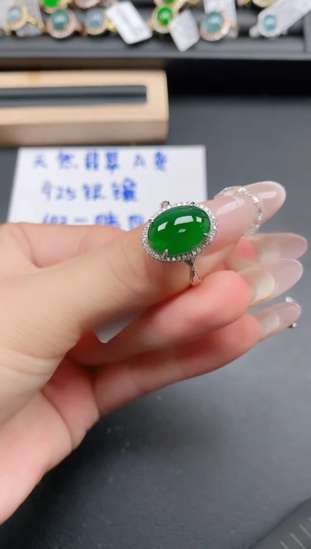 银S925镶嵌戒指翡翠1111
