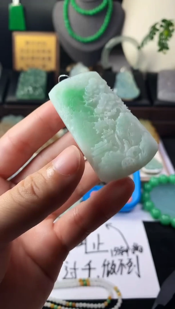 未镶嵌定制翡翠小*陈毛货不退不换