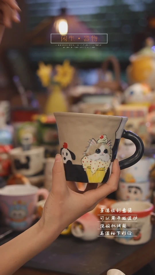 【闪购商品】景德镇可爱设计师款陶瓷
