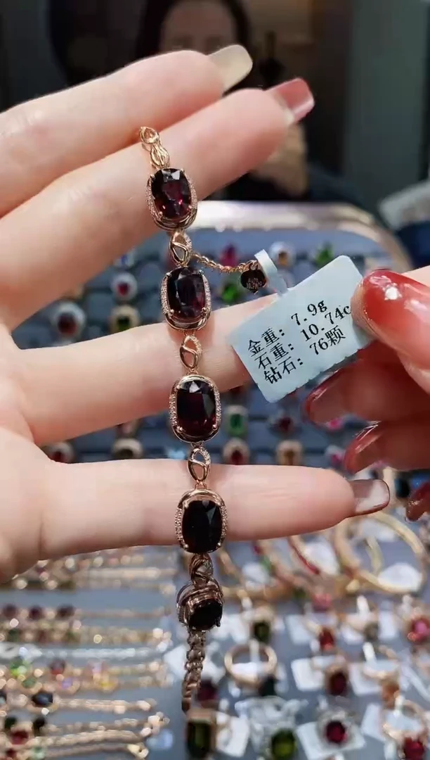 【闪购商品】碧玺手链18K金镶嵌10.74.