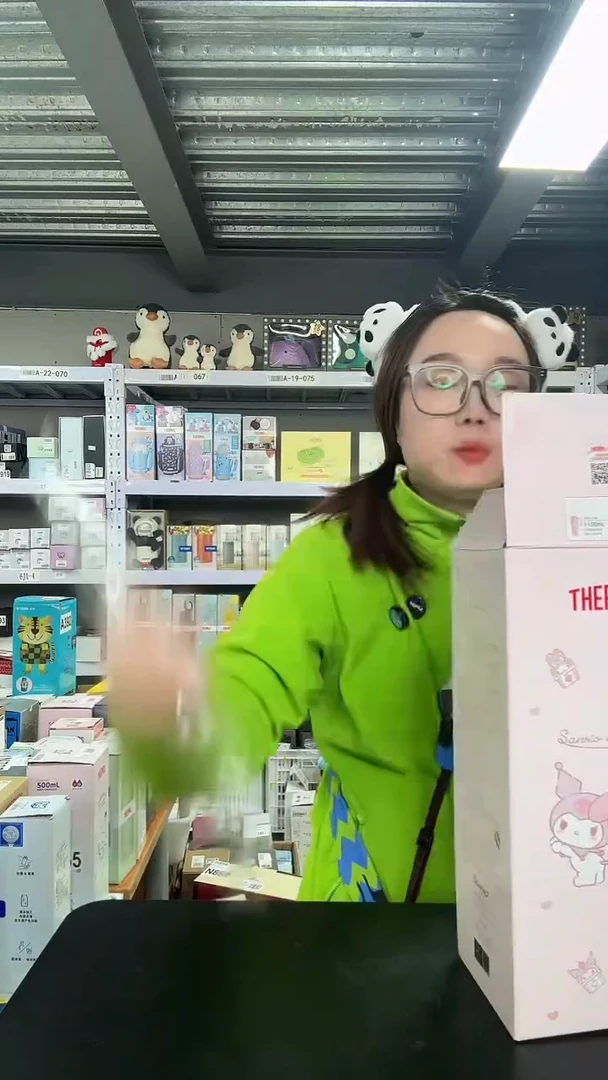 不锈钢361582  1100ML