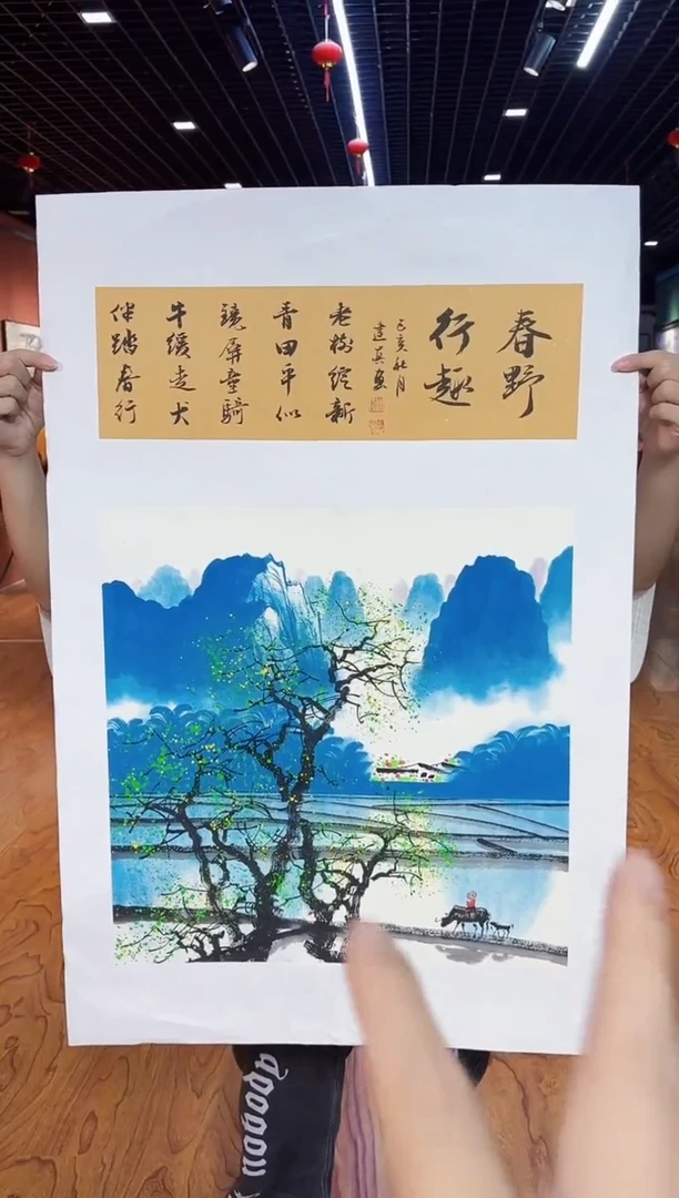 国画周建真老师绘画作品13-14