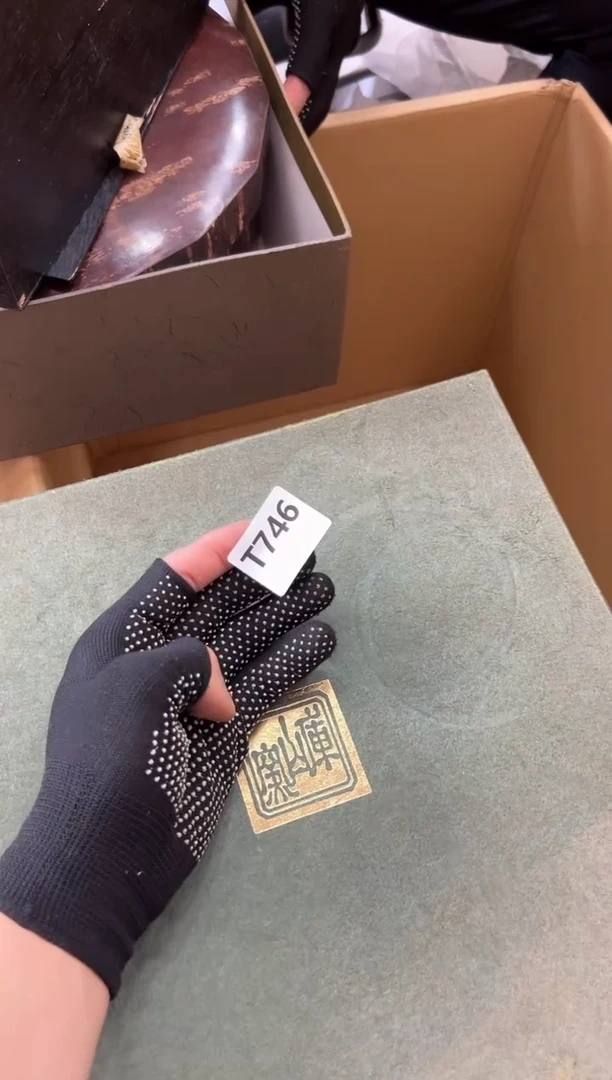 瓷片d****?746中古商品，谨慎参拍