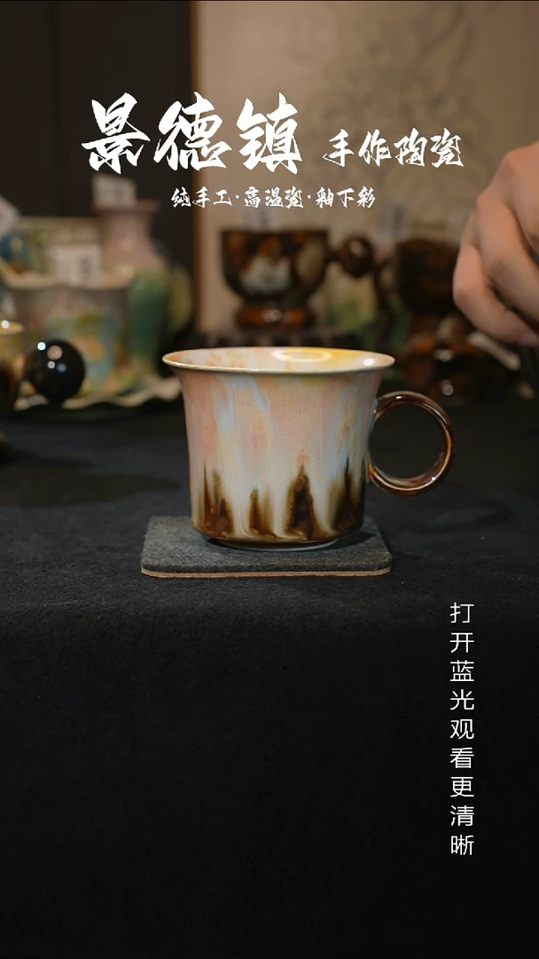 原创景德镇手工高温陶瓷191