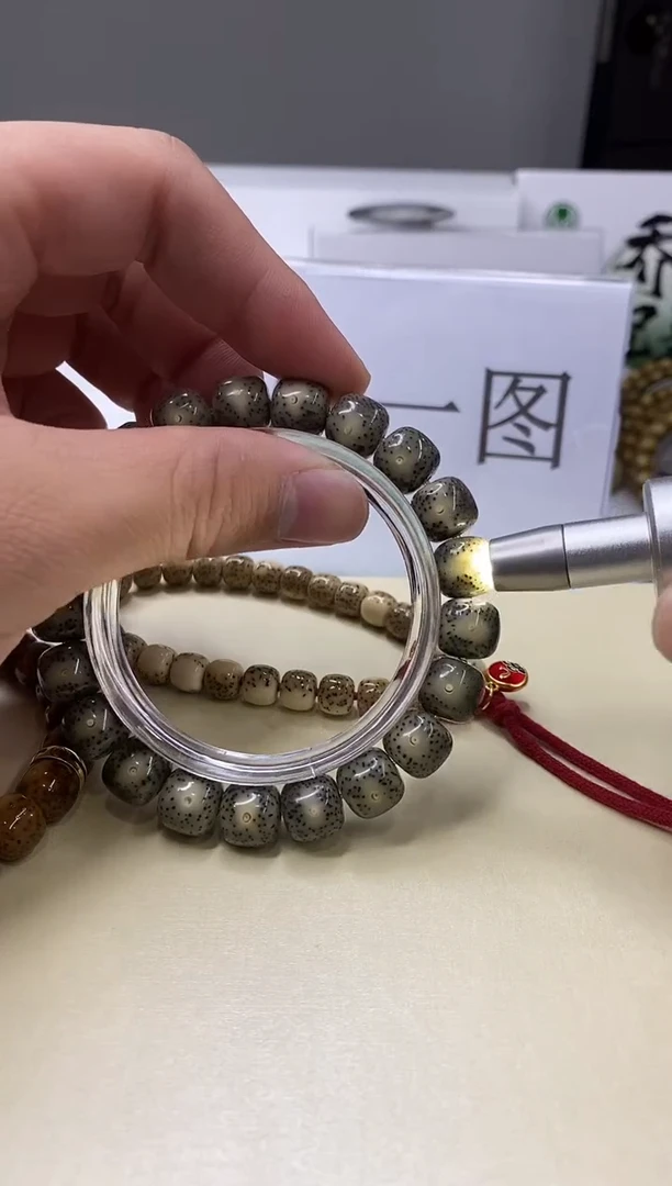 手串星月菩提w71    129