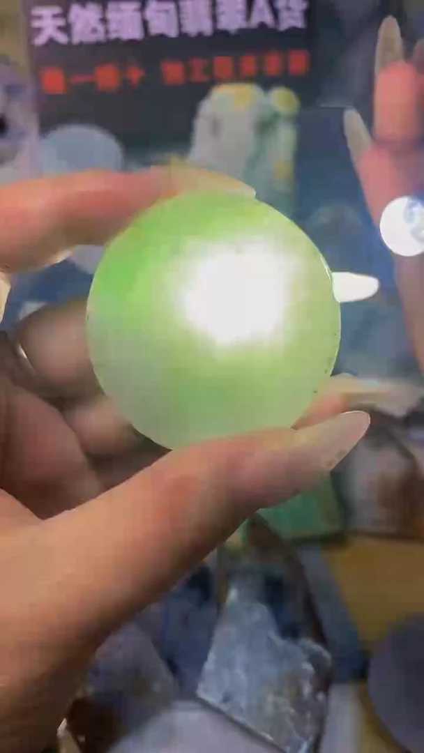 翡翠裸石未镶嵌天然缅甸翡翠A货930