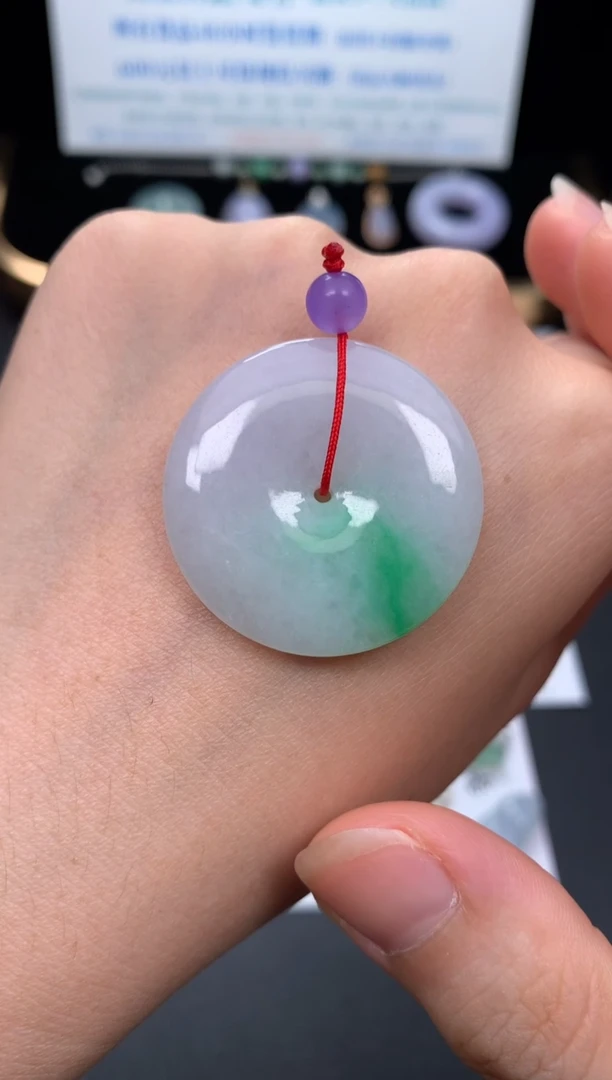 未镶嵌挂件翡翠48小时鉴赏期 退货不扣服务费