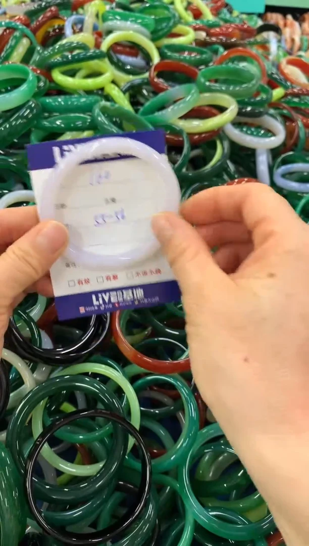 手镯玛瑙/玉髓未镶嵌160