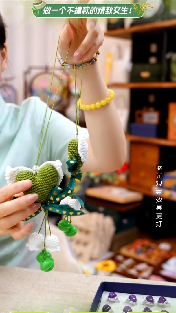 织绣【车挂件】纯手工非遗钩织