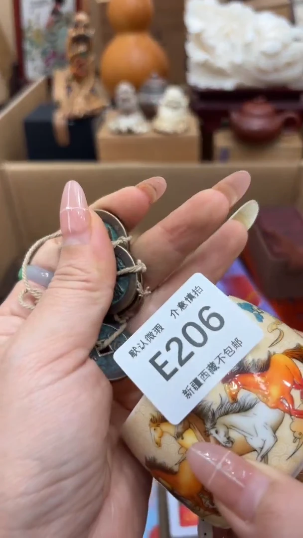 茶盏C****?新疆西藏不包邮206