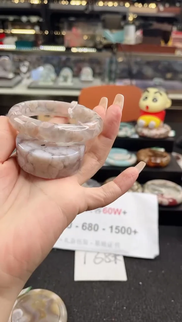 未镶嵌手镯石英质玉57圈口 （赠品镯心）3348
