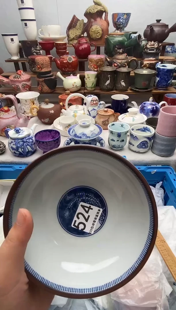 瓷片靓****！满20包邮 满20包邮