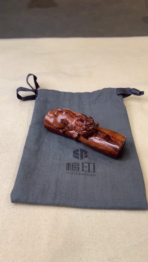 黄花梨/降香黄檀把件黄花梨  貔貅