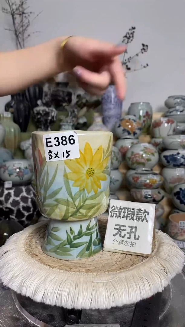 景德镇纯手绘高温 E386 瑕疵 介意勿拍